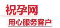 金昌捐卵试管助孕机构-代媽网